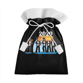 Подарочный 3D мешок с принтом 2020 не спасти... в Екатеринбурге, 100% полиэстер | Размер: 29*39 см | 2020 год мем | dancing coffin | tony igy astronomia tony igy | мем про 2020 год | мультяшные персонажи | популярный мем | смешной арт | черные гробовщики