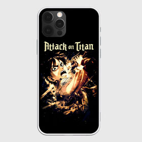 Чехол для iPhone 12 Pro Max с принтом Атака на титанов в Екатеринбурге, Силикон |  | anime | attack on titan | аниме | армин арлерт | атак он титан | атака на титанов | атака титанов | великаны | гарнизон | колоссальный | леви | легион разведки | лого | манга | микаса аккерман | разведкорпус