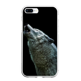 Чехол для iPhone 7Plus/8 Plus матовый с принтом Воющий волк в Екатеринбурге, Силикон | Область печати: задняя сторона чехла, без боковых панелей | Тематика изображения на принте: ауф | волк | воющий волк | животное | зверь