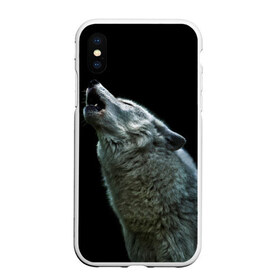 Чехол для iPhone XS Max матовый с принтом Воющий волк в Екатеринбурге, Силикон | Область печати: задняя сторона чехла, без боковых панелей | Тематика изображения на принте: ауф | волк | воющий волк | животное | зверь