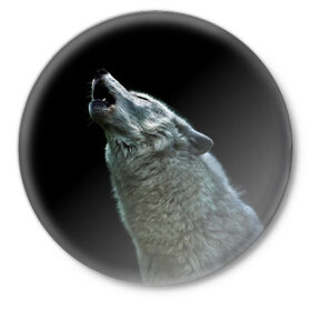Значок с принтом Воющий волк в Екатеринбурге,  металл | круглая форма, металлическая застежка в виде булавки | ауф | волк | воющий волк | животное | зверь