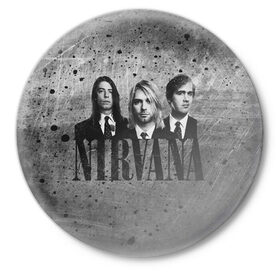 Значок с принтом Нирвана в Екатеринбурге,  металл | круглая форма, металлическая застежка в виде булавки | kurt cobain | nirvana | rock | курт кобейн | нирвана | рок