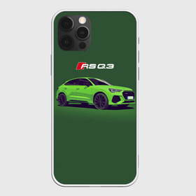 Чехол для iPhone 12 Pro Max с принтом AUDI RS Q3 (Z) в Екатеринбурге, Силикон |  | Тематика изображения на принте: audi | auto | perfomance | q3 | rs | rs q3 | rsq3 | sport | авто | автомобиль | автомобильные | ауди | бренд | ку 3 | ку3 | марка | машины | перфоманс | рс | спорт