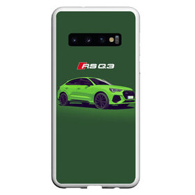 Чехол для Samsung Galaxy S10 с принтом AUDI RS Q3 (Z) в Екатеринбурге, Силикон | Область печати: задняя сторона чехла, без боковых панелей | audi | auto | perfomance | q3 | rs | rs q3 | rsq3 | sport | авто | автомобиль | автомобильные | ауди | бренд | ку 3 | ку3 | марка | машины | перфоманс | рс | спорт