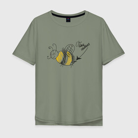 Мужская футболка хлопок Oversize с принтом По па шмеля в Екатеринбурге, 100% хлопок | свободный крой, круглый ворот, “спинка” длиннее передней части | жара | лето | пчелы | солнце | шмели