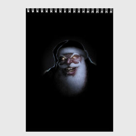 Скетчбук с принтом Very bad Santa в Екатеринбурге, 100% бумага
 | 48 листов, плотность листов — 100 г/м2, плотность картонной обложки — 250 г/м2. Листы скреплены сверху удобной пружинной спиралью | beard | jaw | moustache | new year | saliva | santa claus | teeth | борода | дед мороз | зубы | новый год | пасть | санта клаус | слюна | усы
