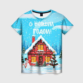 Женская футболка 3D с принтом с Новым Годом! в Екатеринбурге, 100% полиэфир ( синтетическое хлопкоподобное полотно) | прямой крой, круглый вырез горловины, длина до линии бедер | 