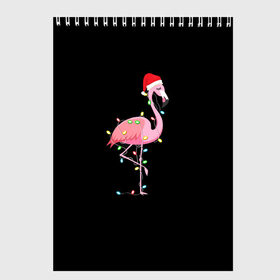 Скетчбук с принтом Новогодний Фламинго в Екатеринбурге, 100% бумага
 | 48 листов, плотность листов — 100 г/м2, плотность картонной обложки — 250 г/м2. Листы скреплены сверху удобной пружинной спиралью | 2021 | гирлянда | год быка | дед мороз | новогодний | новогодняя | новый год | птица | рождество | розовый фламинго | с новым годом | фламинго