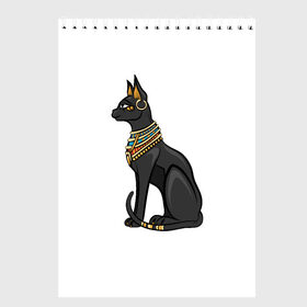 Скетчбук с принтом Кот в Екатеринбурге, 100% бумага
 | 48 листов, плотность листов — 100 г/м2, плотность картонной обложки — 250 г/м2. Листы скреплены сверху удобной пружинной спиралью | Тематика изображения на принте: египет | кот | кошка | свинкс | фараон