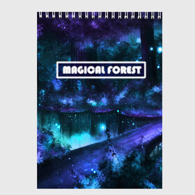 Скетчбук с принтом MAGICAL FOREST в Екатеринбурге, 100% бумага
 | 48 листов, плотность листов — 100 г/м2, плотность картонной обложки — 250 г/м2. Листы скреплены сверху удобной пружинной спиралью | звездное небо | магический лес | неоновая пыль | неоновые линии | озеро ночью | отражение в озере | светлячки в лесу