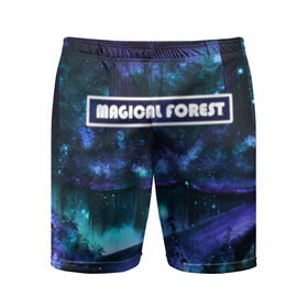 Мужские шорты спортивные с принтом MAGICAL FOREST в Екатеринбурге,  |  | звездное небо | магический лес | неоновая пыль | неоновые линии | озеро ночью | отражение в озере | светлячки в лесу