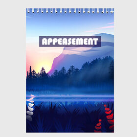 Скетчбук с принтом APPEASEMENT в Екатеринбурге, 100% бумага
 | 48 листов, плотность листов — 100 г/м2, плотность картонной обложки — 250 г/м2. Листы скреплены сверху удобной пружинной спиралью | Тематика изображения на принте: алый закат | вечернее небо | голубое небо | горы | деревья | закат | красный закат | неоновая надпись | поле | туман