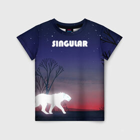 Детская футболка 3D с принтом SINGULAR в Екатеринбурге, 100% гипоаллергенный полиэфир | прямой крой, круглый вырез горловины, длина до линии бедер, чуть спущенное плечо, ткань немного тянется | Тематика изображения на принте: алый закат | звездное небо | неоновый тигр | ночное небо | тигр на закате