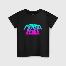 Детская футболка хлопок с принтом Mob psycho 100 Logo (Z) в Екатеринбурге, 100% хлопок | круглый вырез горловины, полуприлегающий силуэт, длина до линии бедер | Тематика изображения на принте: 