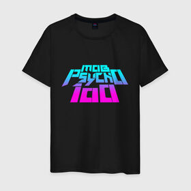 Мужская футболка хлопок с принтом Mob psycho 100 Logo (Z) в Екатеринбурге, 100% хлопок | прямой крой, круглый вырез горловины, длина до линии бедер, слегка спущенное плечо. | 