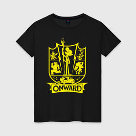 Женская футболка хлопок с принтом Onward в Екатеринбурге, 100% хлопок | прямой крой, круглый вырез горловины, длина до линии бедер, слегка спущенное плечо | onward | pixar | vdzabma | вперёд | пиксар