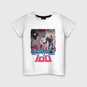 Детская футболка хлопок с принтом Mob psycho 100 (Z) в Екатеринбурге, 100% хлопок | круглый вырез горловины, полуприлегающий силуэт, длина до линии бедер | Тематика изображения на принте: 