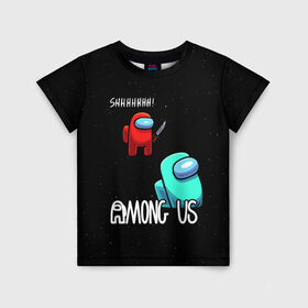 Детская футболка 3D с принтом AMONG US в Екатеринбурге, 100% гипоаллергенный полиэфир | прямой крой, круглый вырез горловины, длина до линии бедер, чуть спущенное плечо, ткань немного тянется | among us | амонг ас | игра | космический | космический корабль | космонавт | космос | мем | среди нас | экшен
