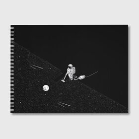 Альбом для рисования с принтом Космический клининг в Екатеринбурге, 100% бумага
 | матовая бумага, плотность 200 мг. | cleaner | cosmonaut | moon | space | stars | vacuum | звезды | космонавт | космос | луна | пылесос | уборка