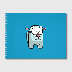 Альбом для рисования с принтом Nyan Cat (Among Us) в Екатеринбурге, 100% бумага
 | матовая бумага, плотность 200 мг. | Тематика изображения на принте: among | among us | cat | cats | crewmate | game | impistor | nyan | space | us | vote | выживший | игра | космос | кот | котейка | котэ | кошка | кэт | невиновный | нян | предатель | самозванец | сердечки | сердечко | сердца | сердце