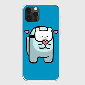 Чехол для iPhone 12 Pro Max с принтом Nyan Cat (Among Us) в Екатеринбурге, Силикон |  | among | among us | cat | cats | crewmate | game | impistor | nyan | space | us | vote | выживший | игра | космос | кот | котейка | котэ | кошка | кэт | невиновный | нян | предатель | самозванец | сердечки | сердечко | сердца | сердце