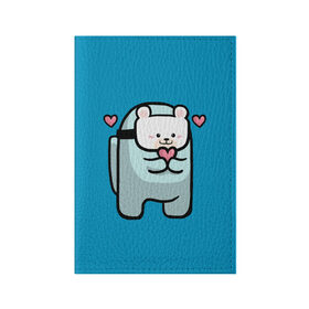 Обложка для паспорта матовая кожа с принтом Nyan Cat (Among Us) в Екатеринбурге, натуральная матовая кожа | размер 19,3 х 13,7 см; прозрачные пластиковые крепления | among | among us | cat | cats | crewmate | game | impistor | nyan | space | us | vote | выживший | игра | космос | кот | котейка | котэ | кошка | кэт | невиновный | нян | предатель | самозванец | сердечки | сердечко | сердца | сердце