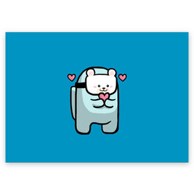Поздравительная открытка с принтом Nyan Cat (Among Us) в Екатеринбурге, 100% бумага | плотность бумаги 280 г/м2, матовая, на обратной стороне линовка и место для марки
 | Тематика изображения на принте: among | among us | cat | cats | crewmate | game | impistor | nyan | space | us | vote | выживший | игра | космос | кот | котейка | котэ | кошка | кэт | невиновный | нян | предатель | самозванец | сердечки | сердечко | сердца | сердце