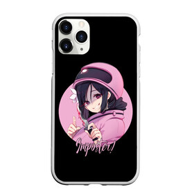 Чехол для iPhone 11 Pro матовый с принтом Among Us в Екатеринбурге, Силикон |  | among | among us | anime | crewmate | game | girl | girls | impistor | space | us | vote | аниме | выживший | девушка | игра | космос | невиновный | предатель | самозванец