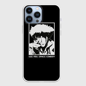 Чехол для iPhone 13 Pro Max с принтом Увидимся, ковбой в Екатеринбурге,  |  | cowboy bebop | edward | ein | faye valentine | jet black | julia | see you space | spiegel | spike | vicious | бибоп | бэнг | валентштайн | джет блэк | киберпанк | ковбой | космический | манга | ретро аниме | спайк | спигель | увидимся | фей | 