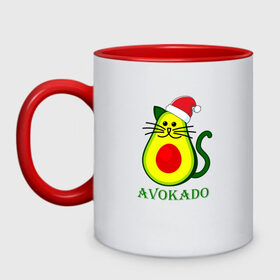 Кружка двухцветная с принтом Avokado в Екатеринбурге, керамика | объем — 330 мл, диаметр — 80 мм. Цветная ручка и кайма сверху, в некоторых цветах — вся внутренняя часть | Тематика изображения на принте: 2020 | 2021 | avokado | cat | meme | авокадо | кот | мем | новый год | хвост