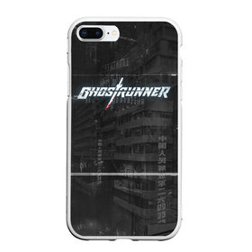 Чехол для iPhone 7Plus/8 Plus матовый с принтом Ghostrunner в Екатеринбурге, Силикон | Область печати: задняя сторона чехла, без боковых панелей | action | cyber | cyberpunk | game | games | ghost runner | ghostrunner | ninja | гост ранер | гостраннер | игра | игры | кибер | ниндзя | призрачный беглец | экшен