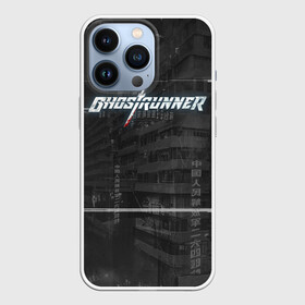 Чехол для iPhone 13 Pro с принтом Ghostrunner в Екатеринбурге,  |  | action | cyber | cyberpunk | game | games | ghost runner | ghostrunner | ninja | гост ранер | гостраннер | игра | игры | кибер | ниндзя | призрачный беглец | экшен