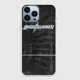 Чехол для iPhone 13 Pro Max с принтом Ghostrunner в Екатеринбурге,  |  | action | cyber | cyberpunk | game | games | ghost runner | ghostrunner | ninja | гост ранер | гостраннер | игра | игры | кибер | ниндзя | призрачный беглец | экшен