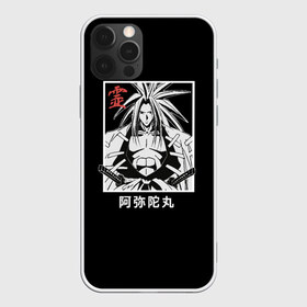 Чехол для iPhone 12 Pro Max с принтом Дух Амидамару в Екатеринбурге, Силикон |  | amidamaru | japan | king | samurai | shaman | you asakura | амедамару | амидамару | анна | басон | георг фауст | ё асакура | зик | йо | катана | кинг | король | лайсерг | лен | морти | они | рио | рэн | самурай | тао | трей | хао | ш