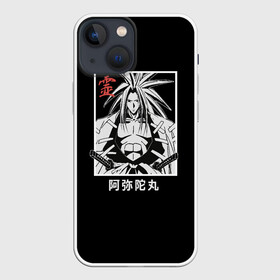 Чехол для iPhone 13 mini с принтом Дух Амидамару в Екатеринбурге,  |  | amidamaru | japan | king | samurai | shaman | you asakura | амедамару | амидамару | анна | басон | георг фауст | ё асакура | зик | йо | катана | кинг | король | лайсерг | лен | морти | они | рио | рэн | самурай | тао | трей | хао | ш