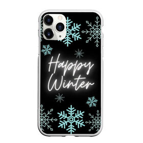 Чехол для iPhone 11 Pro Max матовый с принтом Happy Winter в Екатеринбурге, Силикон |  | happy | winter | зеленый | зима | небо | ночь | северное сияние | синий | снег | счастье