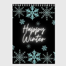 Скетчбук с принтом Happy Winter в Екатеринбурге, 100% бумага
 | 48 листов, плотность листов — 100 г/м2, плотность картонной обложки — 250 г/м2. Листы скреплены сверху удобной пружинной спиралью | happy | winter | зеленый | зима | небо | ночь | северное сияние | синий | снег | счастье