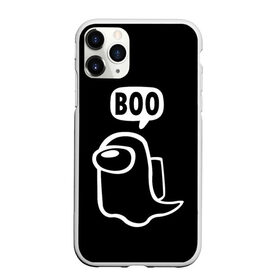 Чехол для iPhone 11 Pro Max матовый с принтом BOO (Among Us) в Екатеринбурге, Силикон |  | among | among us | boo | crewmate | game | ghost | impistor | space | us | vote | бу | буу | выживший | игра | космос | невиновный | предатель | приведение | призрак | самозванец