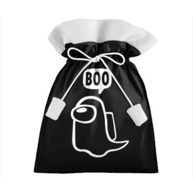 Подарочный 3D мешок с принтом BOO (Among Us) в Екатеринбурге, 100% полиэстер | Размер: 29*39 см | among | among us | boo | crewmate | game | ghost | impistor | space | us | vote | бу | буу | выживший | игра | космос | невиновный | предатель | приведение | призрак | самозванец