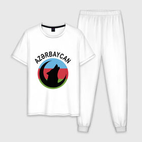 Мужская пижама хлопок с принтом Азербайджан в Екатеринбурге, 100% хлопок | брюки и футболка прямого кроя, без карманов, на брюках мягкая резинка на поясе и по низу штанин
 | Тематика изображения на принте: azerbaijan | baku | азер | азербайджан | баку | волк | герб | страна | флаг