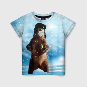 Детская футболка 3D с принтом Зимний мишка в реалиях 2020 г. в Екатеринбурге, 100% гипоаллергенный полиэфир | прямой крой, круглый вырез горловины, длина до линии бедер, чуть спущенное плечо, ткань немного тянется | Тематика изображения на принте: зима | маска | медведь | новый год