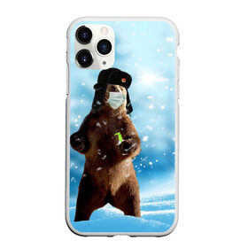 Чехол для iPhone 11 Pro Max матовый с принтом Зимний мишка в реалиях 2020 г. в Екатеринбурге, Силикон |  | зима | маска | медведь | новый год