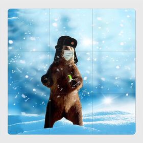 Магнитный плакат 3Х3 с принтом Зимний мишка в реалиях 2020 г. в Екатеринбурге, Полимерный материал с магнитным слоем | 9 деталей размером 9*9 см | зима | маска | медведь | новый год