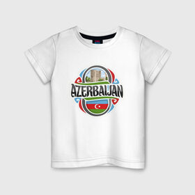 Детская футболка хлопок с принтом Азербайджан в Екатеринбурге, 100% хлопок | круглый вырез горловины, полуприлегающий силуэт, длина до линии бедер | Тематика изображения на принте: azerbaijan | baku | азер | азербайджан | баку | герб | страна | флаг