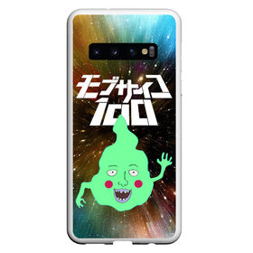 Чехол для Samsung Galaxy S10 с принтом Ямочки Экубо Dimple (Z) в Екатеринбурге, Силикон | Область печати: задняя сторона чехла, без боковых панелей | dimple | mob psycho | mob psycho 100 | ura sunday | веб манга | кагэяма | кагэяма сигэо | моб психо 100 | мобу | мобу сайко хяку | психо 100 | сигэо кагэяма | экубо | ямочки