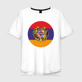 Мужская футболка хлопок Oversize с принтом Армения в Екатеринбурге, 100% хлопок | свободный крой, круглый ворот, “спинка” длиннее передней части | Тематика изображения на принте: armenia | арарат | армения | герб | горы | лев | страна | флаг | шашлык