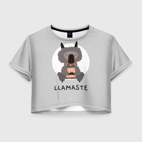 Женская футболка Crop-top 3D с принтом Лама Намасте в Екатеринбурге, 100% полиэстер | круглая горловина, длина футболки до линии талии, рукава с отворотами | 