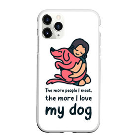 Чехол для iPhone 11 Pro Max матовый с принтом Моя собака в Екатеринбурге, Силикон |  | dog | анти | девочек | животные | известная | любовь | люди | надпись | одиночество | прикол | розовая | собака | собачка | хозяйка | цитата | щенок