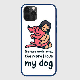 Чехол для iPhone 12 Pro Max с принтом Моя собака в Екатеринбурге, Силикон |  | dog | анти | девочек | животные | известная | любовь | люди | надпись | одиночество | прикол | розовая | собака | собачка | хозяйка | цитата | щенок