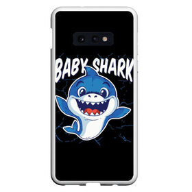 Чехол для Samsung S10E с принтом Baby Shark в Екатеринбурге, Силикон | Область печати: задняя сторона чехла, без боковых панелей | 